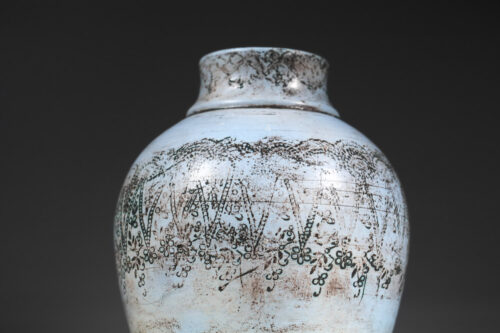 vase en céramique boule jacques blin